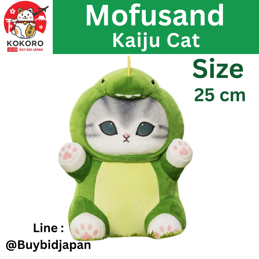 [PRE-ORDER] ตุ๊กตา Mofusand Kaiju Cat แมวโมฟุ มอนสเตอร์ เขียว ขนาด สูง 25 cm 【かいじゅうにゃん】mofusand かいじゅうにゃん BIG ぬいぐるみ