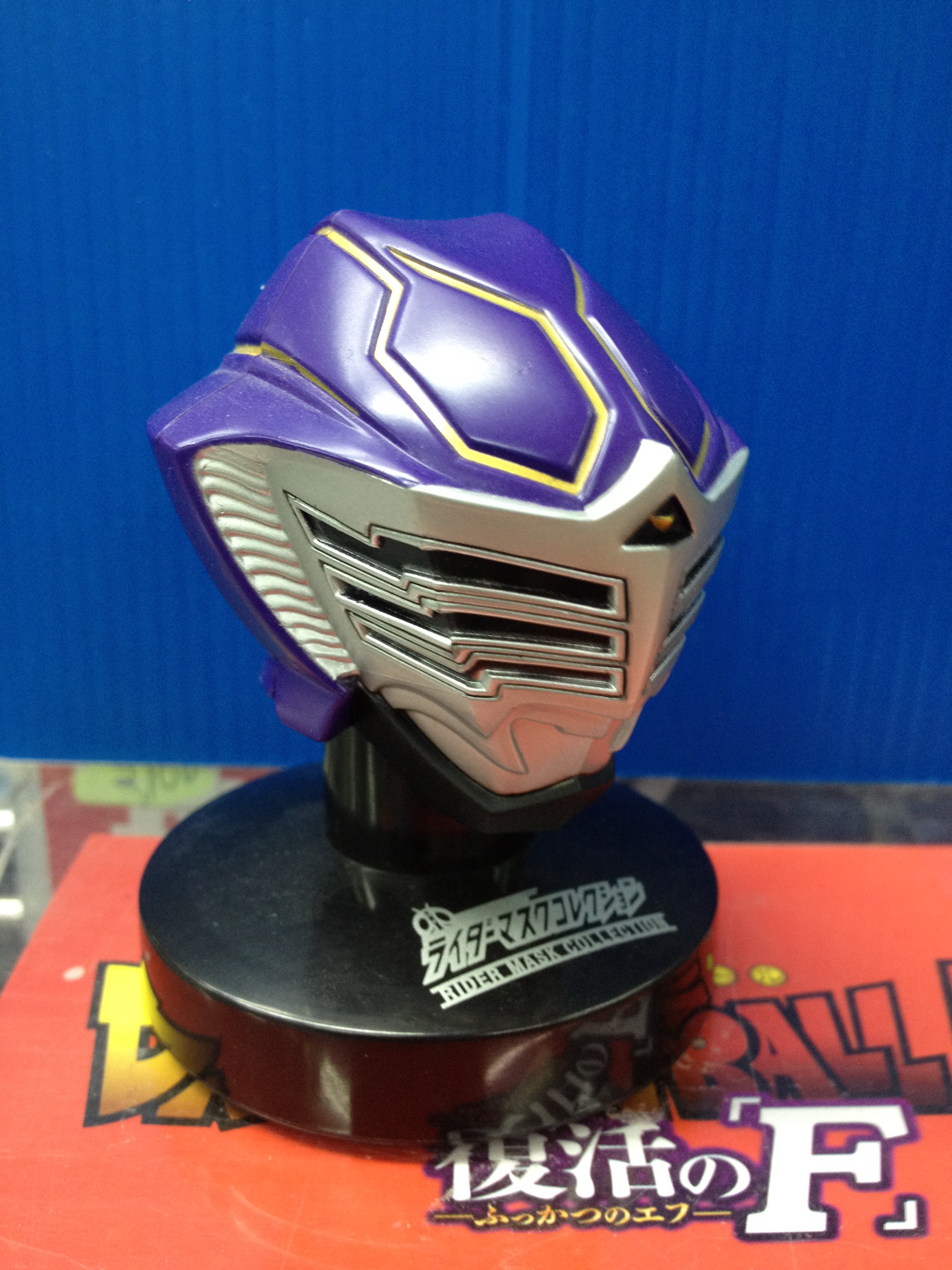 Masked Rider Collection 1/6 - Kamen Rider Ouja