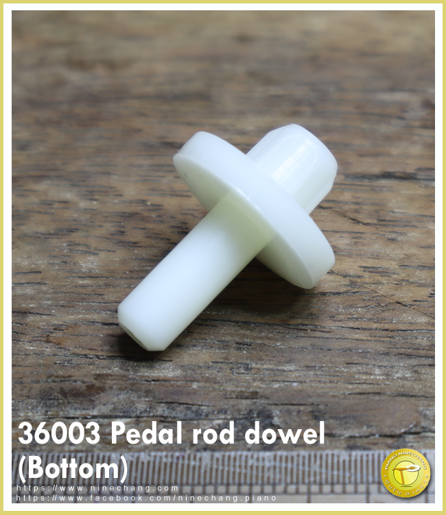 36003 Pedal rod dowel (Bottom)
