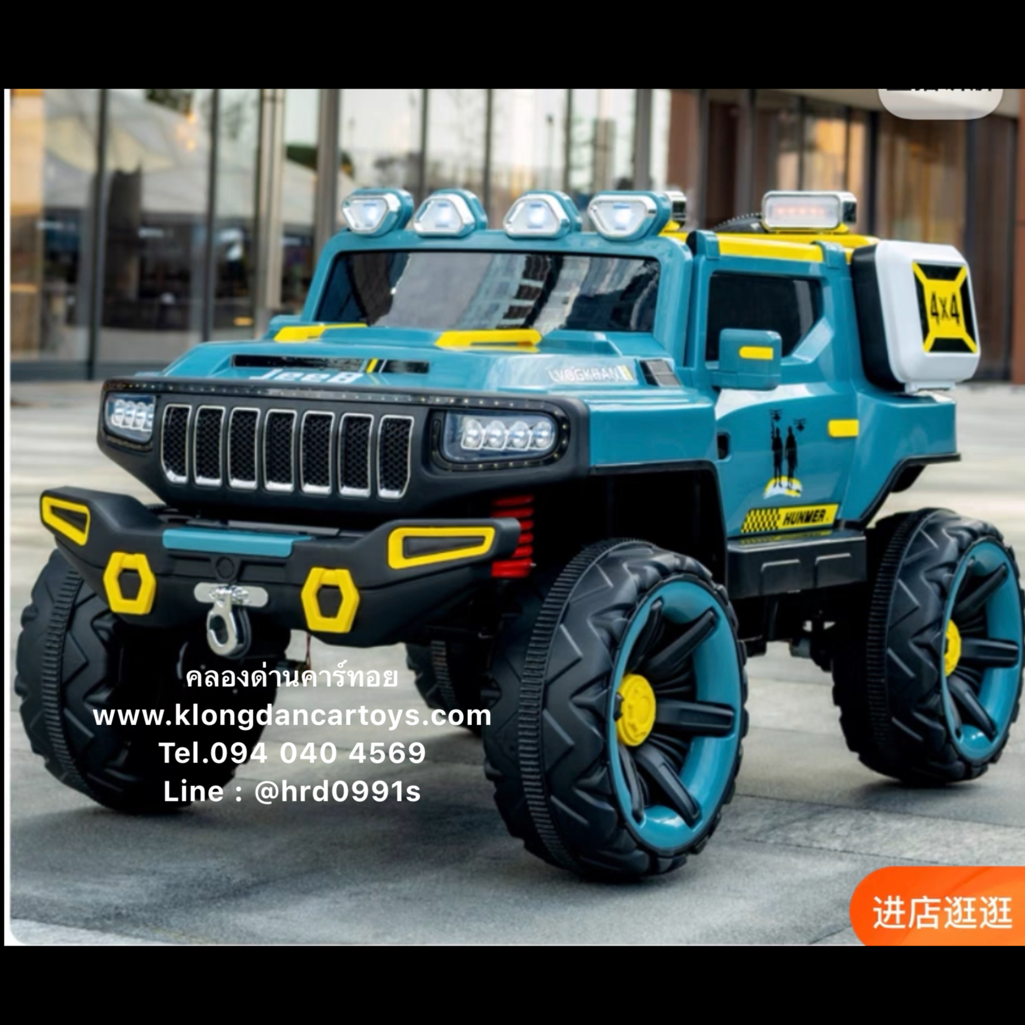 รถเด็กแบตเตอรี่จิ๊ปซาฟารี4×4*คันใหญ่มากโครงเหล็กรับหนา* (ออกตัวสมูท, 4มอเตอร์แบต12v10a, มีโช้คหน้าหลัง, โยกได้, บูลทูธกับมือถือ เล่นusb aux, รีโมทบูลทูธไฮเทค, กล่องเก็บของ2ข้าง) มีล้อสำรอง