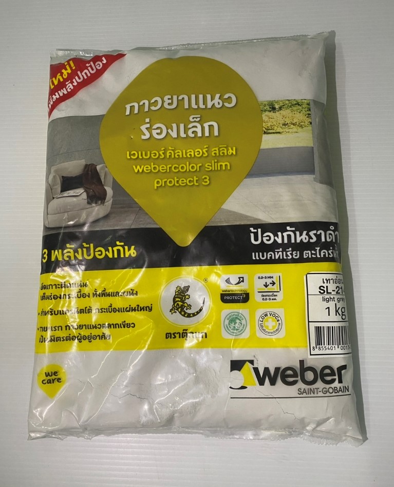 ยาแนวเวเบอร์คัลเลอร์สลิม สีเทา #SL-214