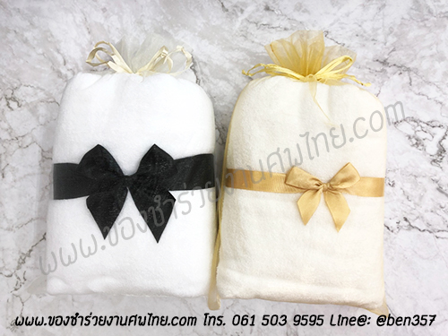 ของชำร่วยงานศพ ,ของแจกงานศพ , ของชำร่วยงานศพด่วน , ของที่ระลึกงานศพ ,ที่ระลึกงานฌาปนกิจศพ ,ที่ระลึกงานพระราชทานเพลิงศพ ,สติ๊กเกอร์ติดของชำร่วยงานศพ , ผ้าขนหนู, ผ้าขนหนูเช็ดตัว, ผ้าเช็ดตัวสีขาว, ผ้าขนหนูแจกงานศพ, ผ้าขนหนูสีขาวแจกงานศพ