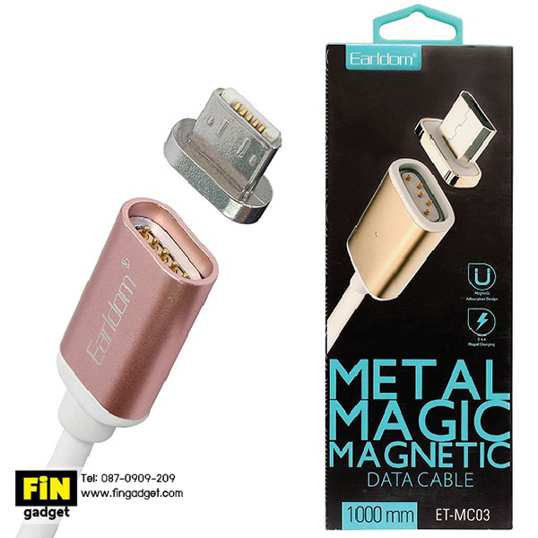 สายชาร์จแม่เหล็ก Earldom Magnetic Micro USB Cable