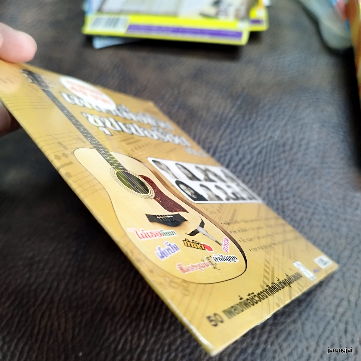 mp3 เพลงเพื่อชีวิต ซุปเปอร์ฮิต ชุด 2 จดหมายถึงพ่อ อี๊ด ฟุตบาท ประทีป cd mp3 cmc ลดราคาพิเศษ