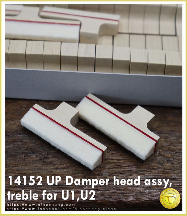 14152 UP Damper head assy, treble for U1,U2