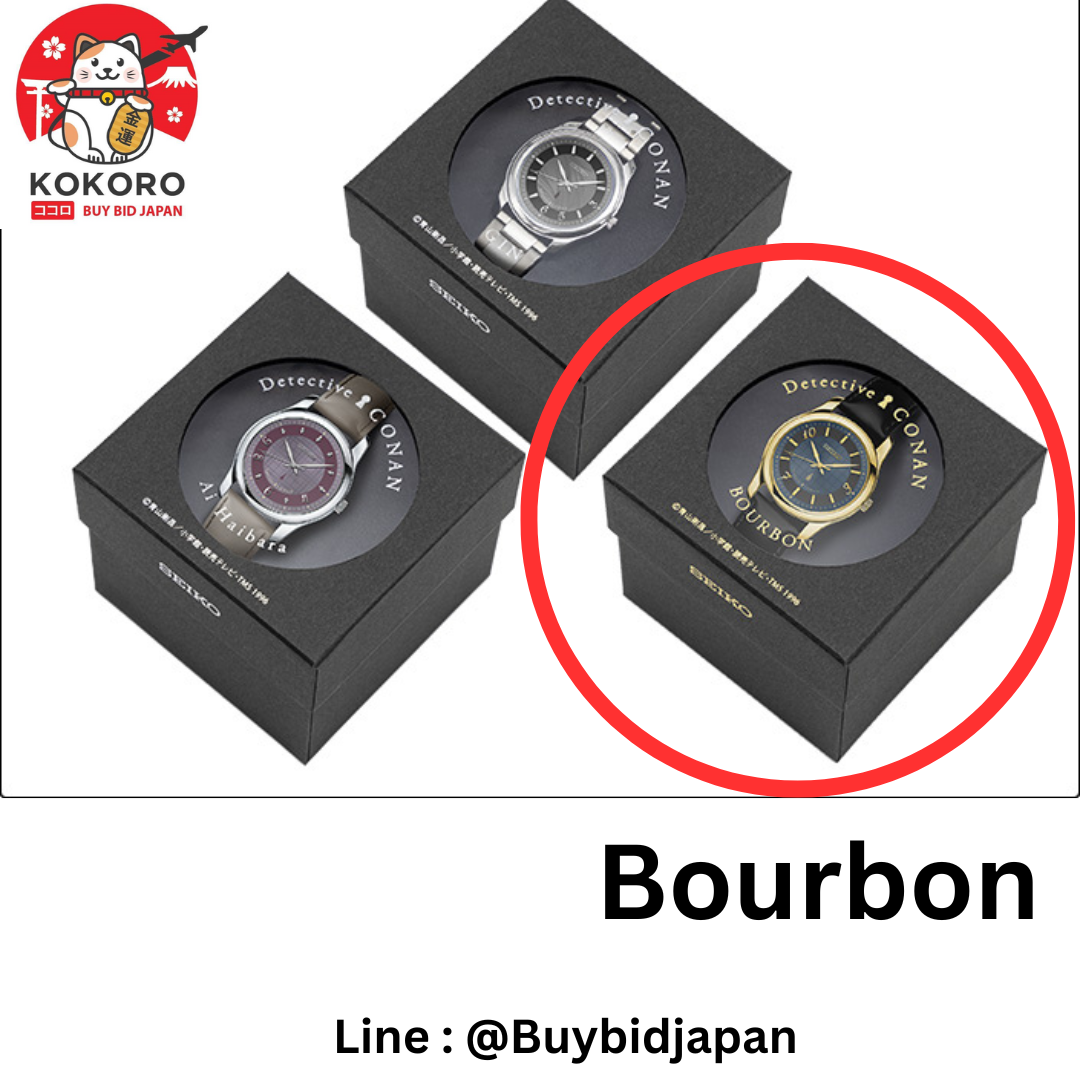 [PRE-ORDER] นาฬิกาโคนัน SEIKO x Detective Conan Official Watch รุ่น Bourbon มีเลข Serial number ไม่ซ้ำใคร แถม Acrylic Stand Japan Limited นำเข้าจากญี่ปุ่น