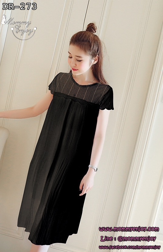 เดรสคลุมท้องแนวเกาหลี อัดพรีท สีดำ ด้านบนซีทรู น่ารักฝุดๆ M,L,XL,XXL