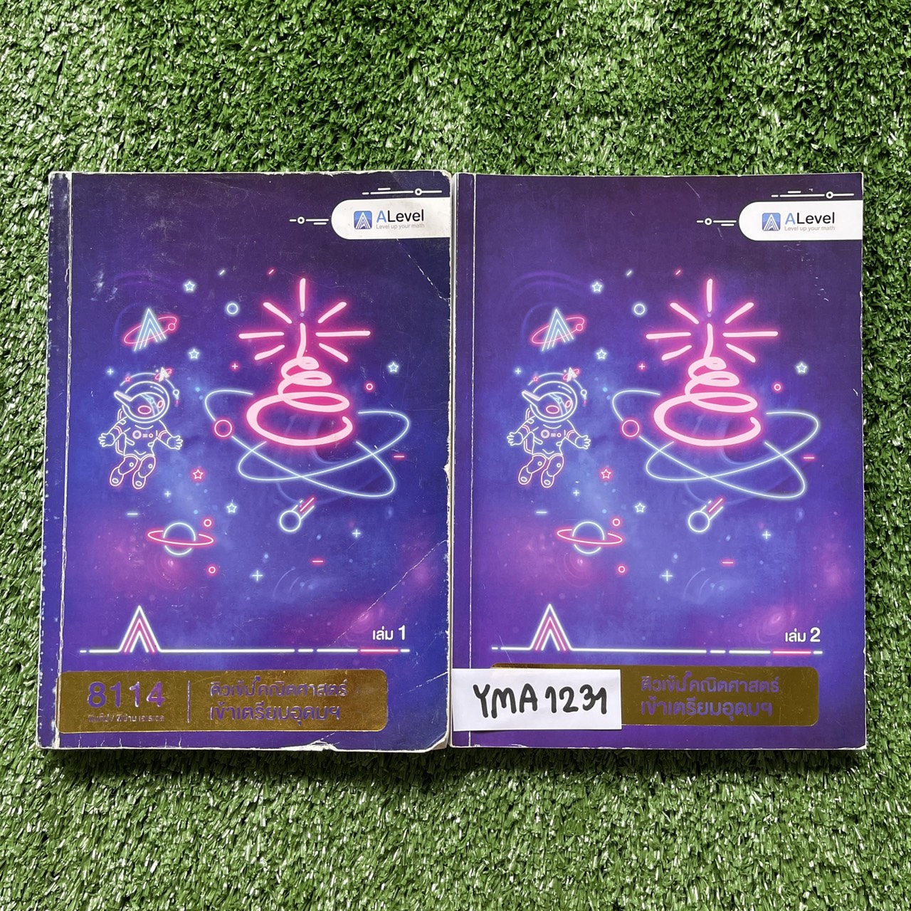 YJM1231 [Alevel เอเลเวล] คณิตศาสตร์เข้าเตรียมอุดมฯ มีเนื้อหากับแบบฝึกหัด เน้นโจทย์มีโจทย์ทั้งหมด 1088 ข้อ จดครบ จดดินสอ แบบฝึกหัดทำไม่ครบมีเฉลยท้ายเล่มทุกข้อ ขายเหมา 2 เล่ม 1500฿