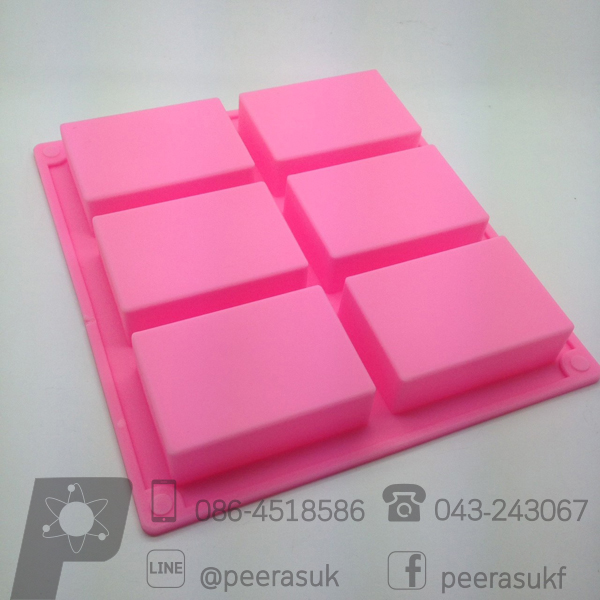 พิพม์สบู่สี่เหลี่ยม 6 ช่อง