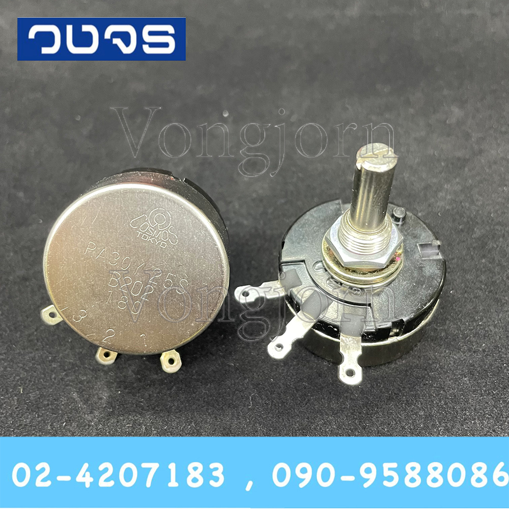 TOCOS TOCOS RA30Y25S B202 (2K Ohm)