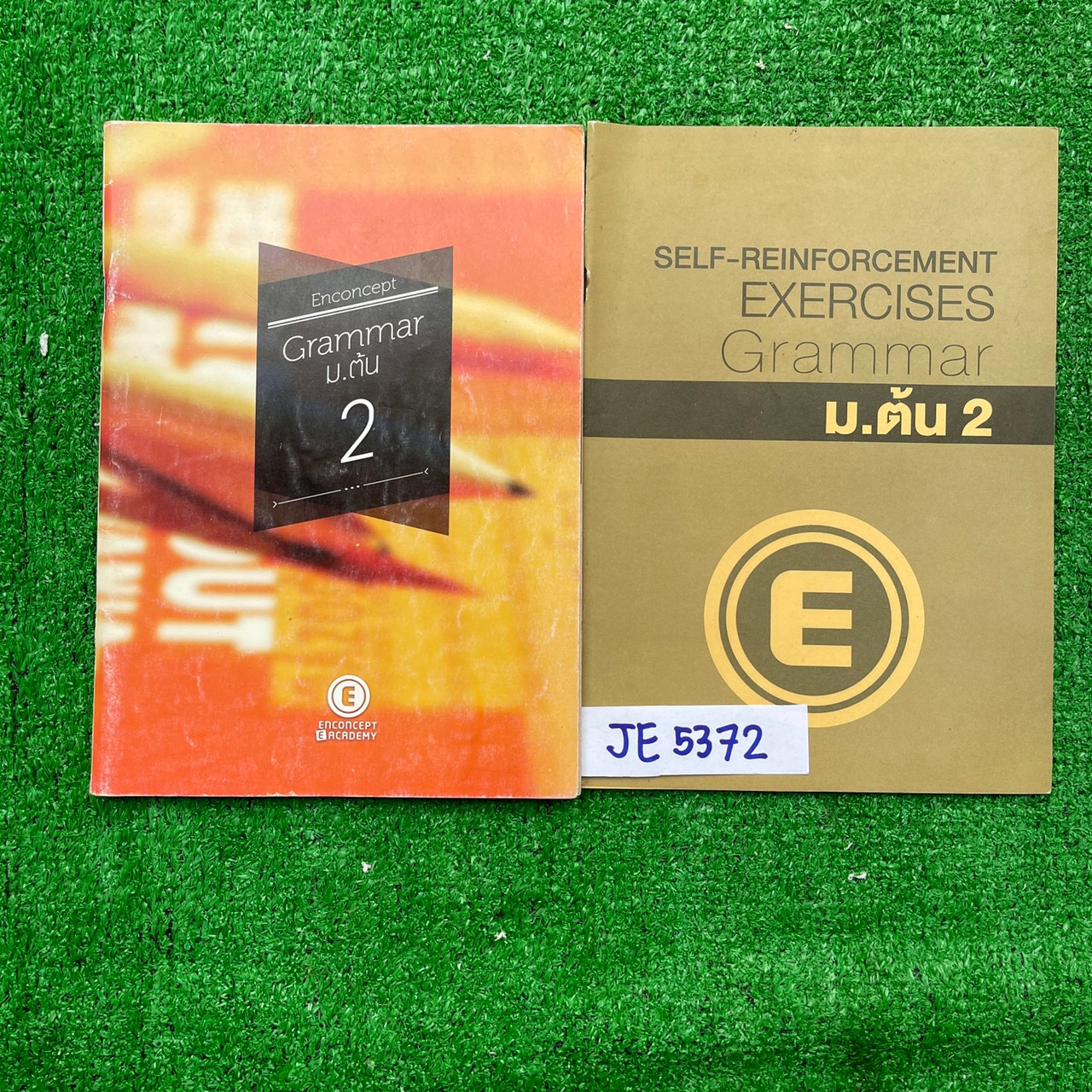 JE5372 [Enconcept] Grammar ม.ต้น เล่ม 2 จดครบละเอียด ขาย 100฿