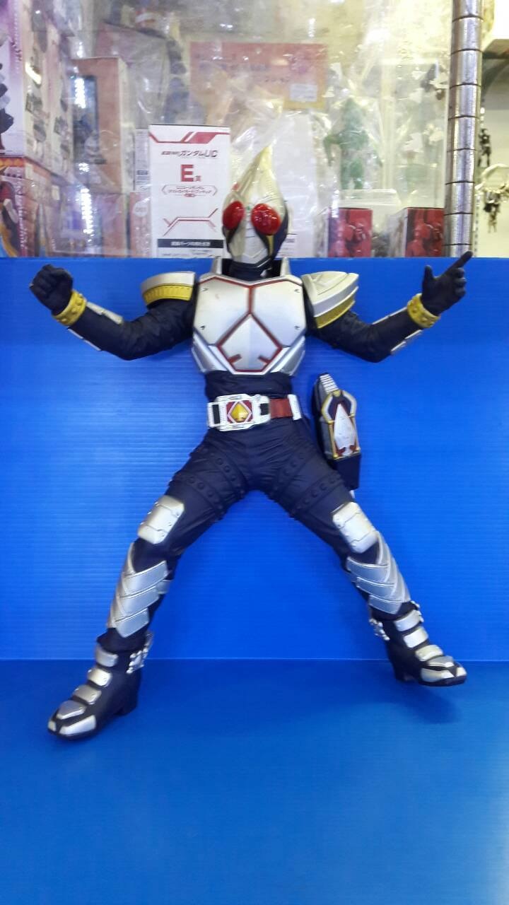 Banpresto - Super Sofubi Vinyl Figure Kamen Rider Blade