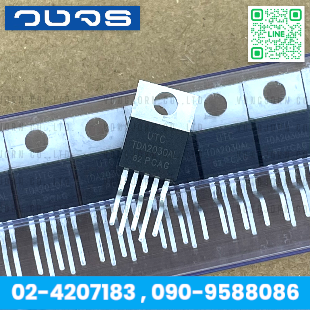 IC TDA2030AL TDA2030A TDA2030 ยี่ห้อ UTC 18W Hi-Fi Audio Amplifier and 35W Driver ไอซี TO-220B