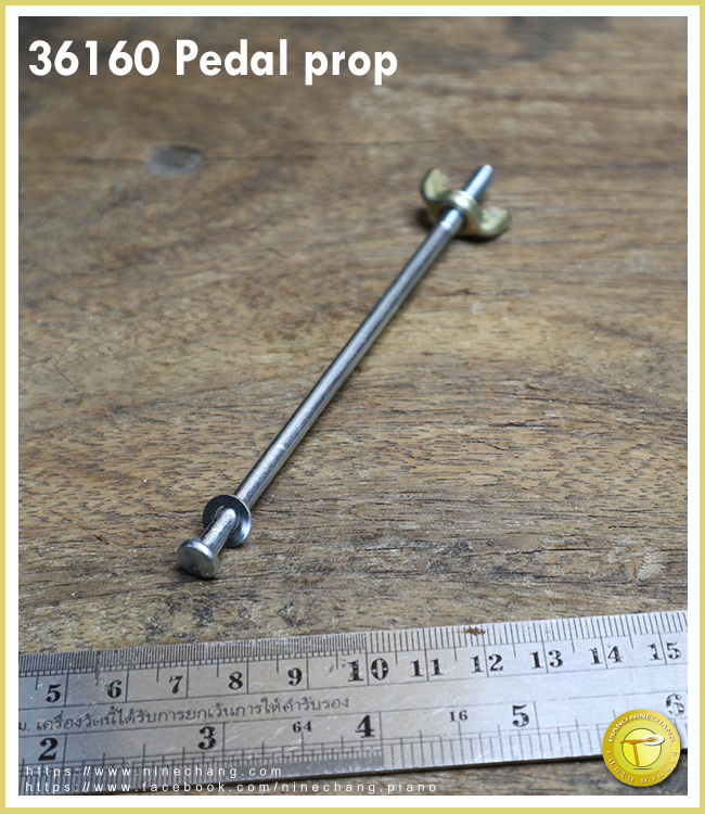 36160 Pedal prop