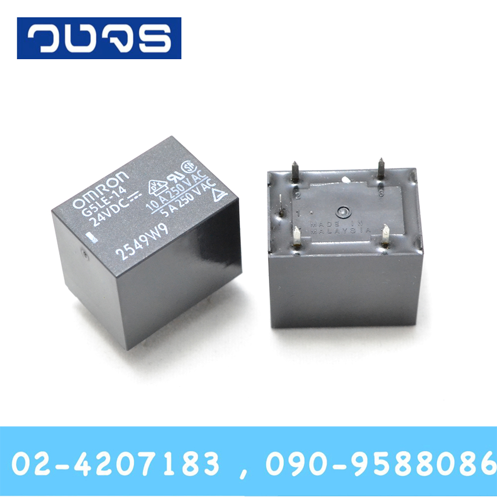 Relay G5LE-14 24VDC