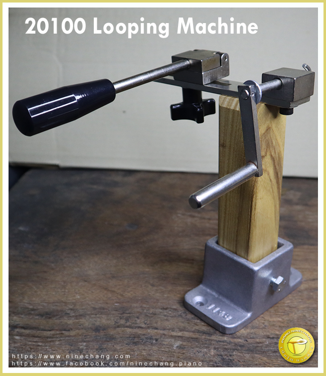 20100 Looping machine