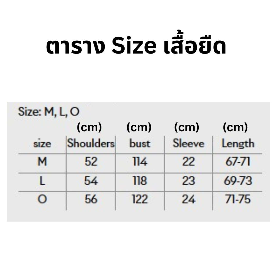 [PRE-ORDER] เสื้อยูกิ DESCENTE สีดำ Ishikawa Yuki original T-shirt เสื้อยืด official ยูกิ อิชิคาวะ นำเข้าจากญี่ปุ่น 石川祐希選手 オリジナルTシャツ