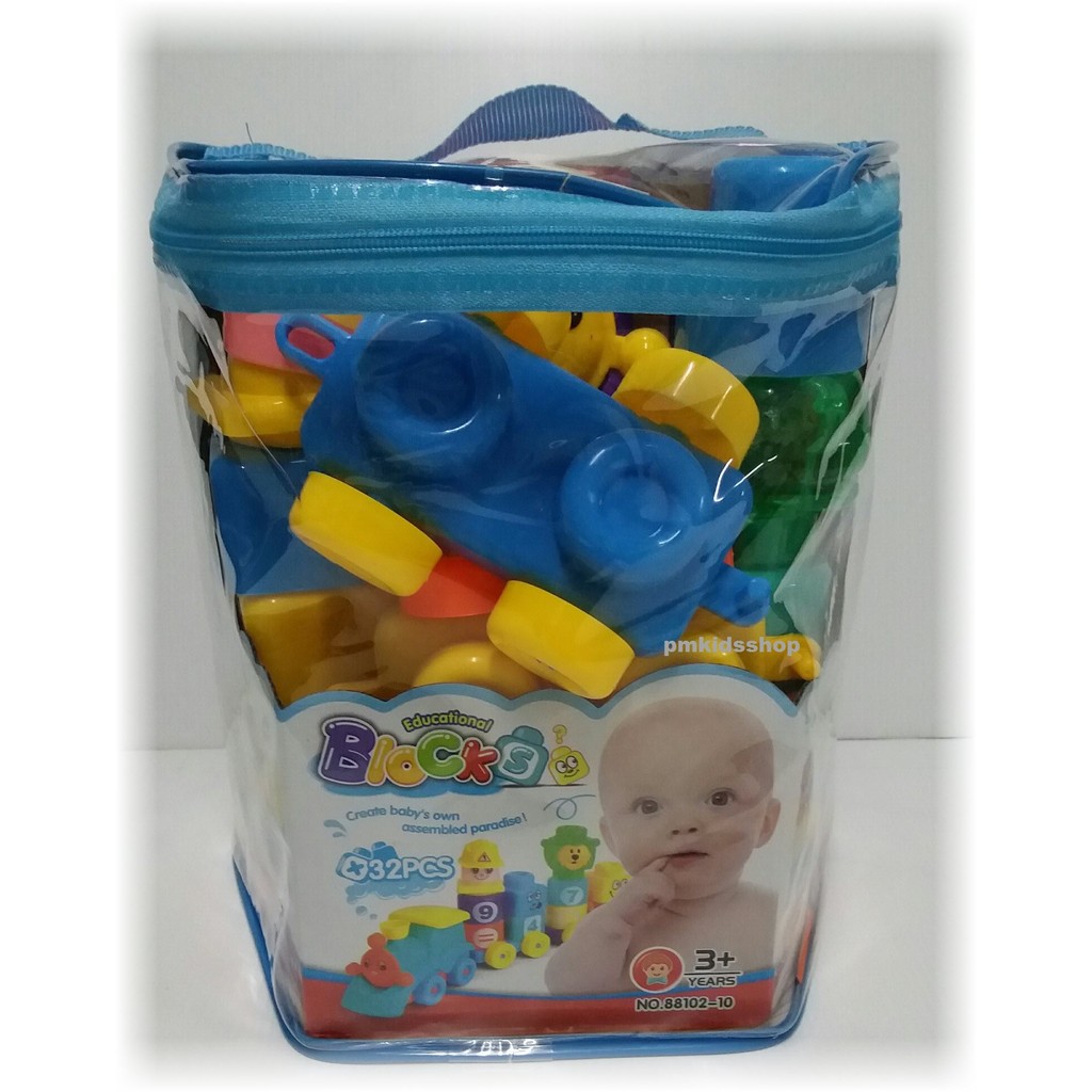 ตัวต่อ รถไฟ 32 ชิ้น