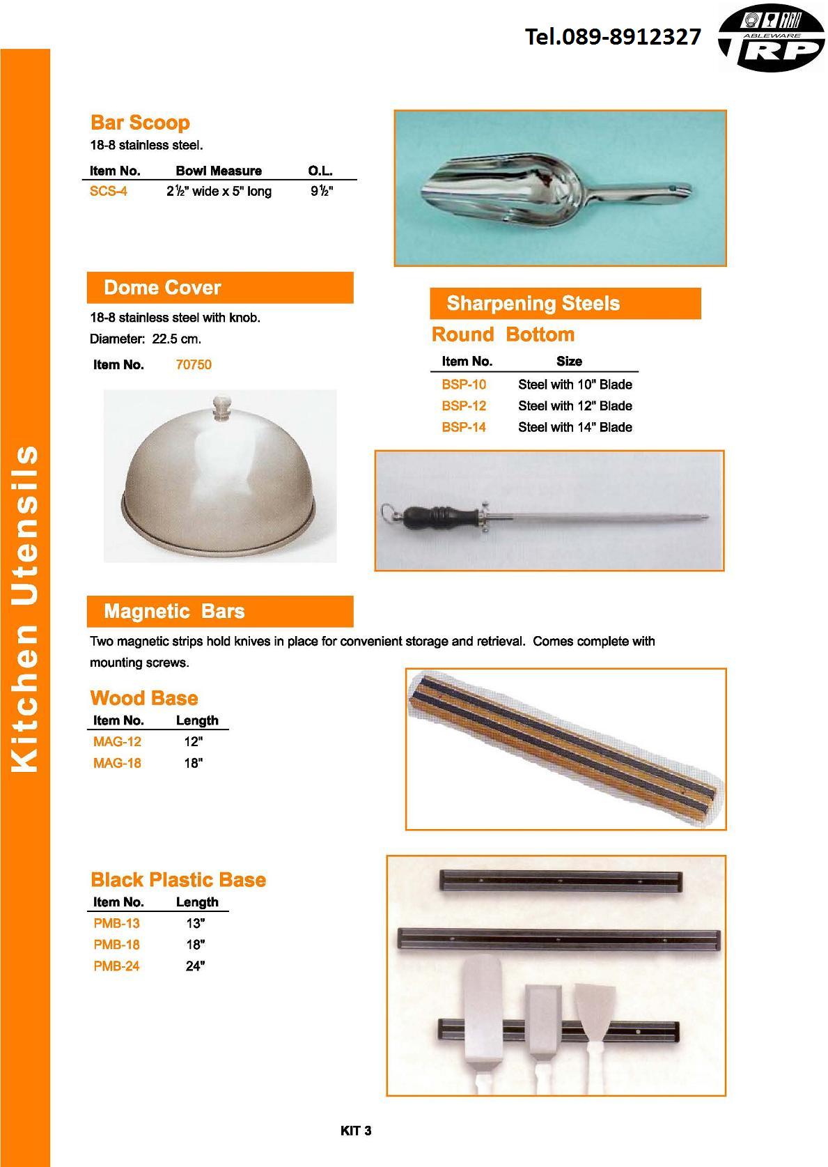 ร้าน ขาย อุปกรณ์ บาร์ เทน เดอร์,อุปกรณ์ อา หารเ ครื่อง ดื่ม,Bar Counter Supplies Buffet ware Cook ware Flat ware,Table Top & Service Bake ware Bar & Counter,Kitchen Utensils Pizza Supplies Health Care Flatware Cutlery