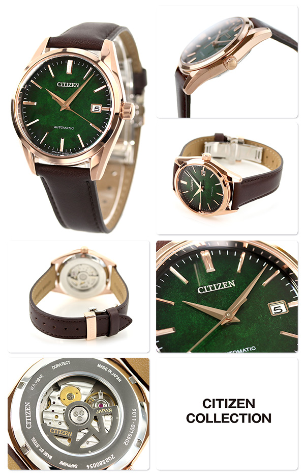 Citizen NB1062-17W นาฬิกาผู้ชาย Citizen Collection Mechanical Automatic Men's Watch