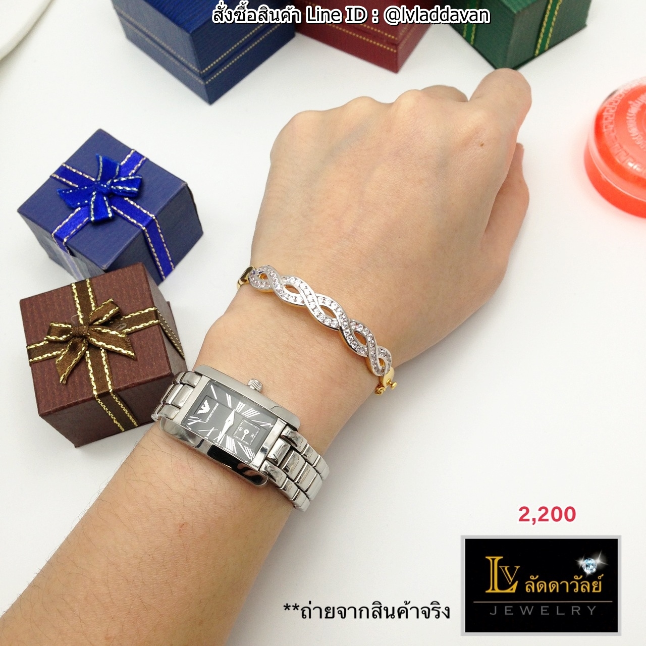 กำไลข้อมือเพชร CZ ยาว 6.5 - 7 นิ้ว