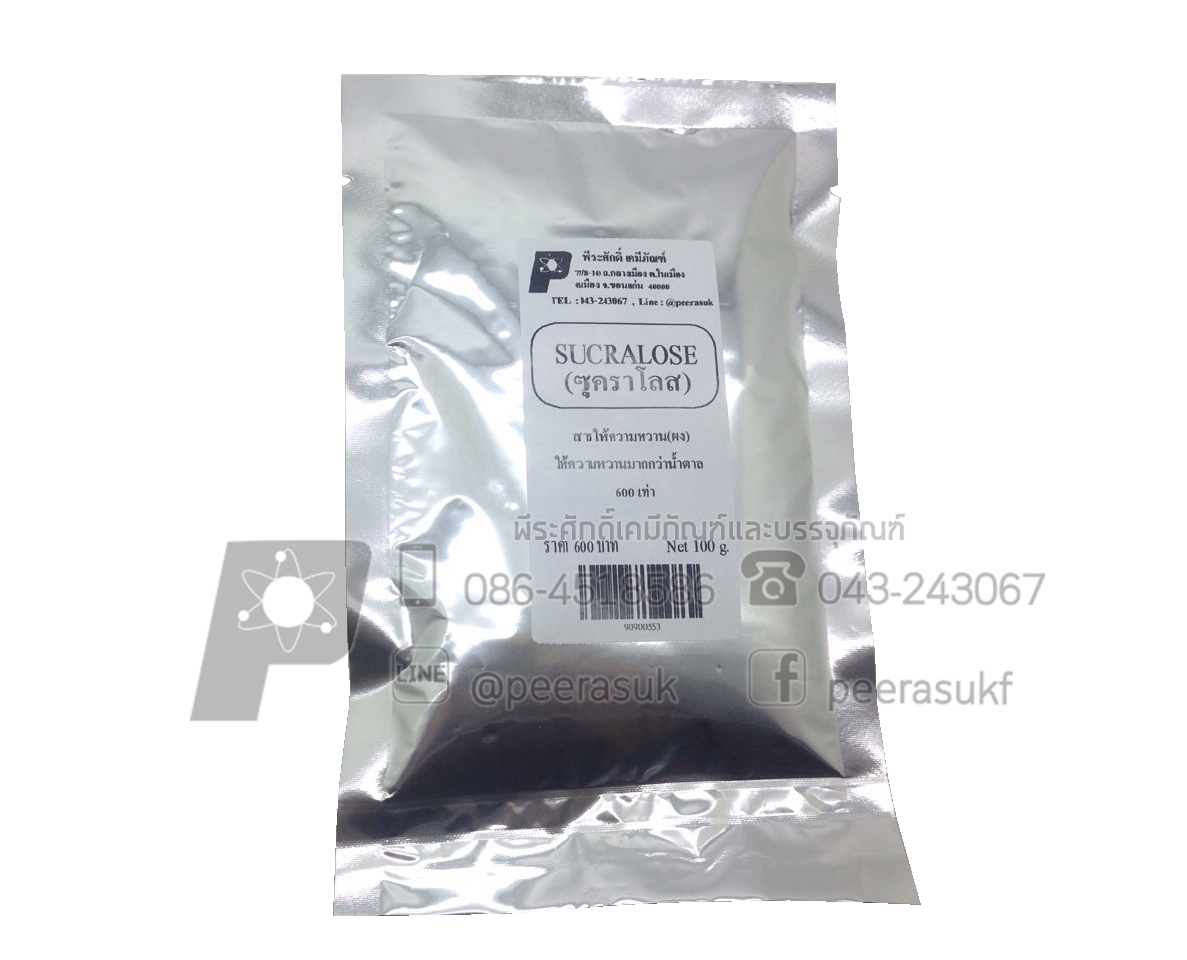 SUCRALOSE (ซูคราโลส)สารให้ความหวาน(ผง) 100 กรัม