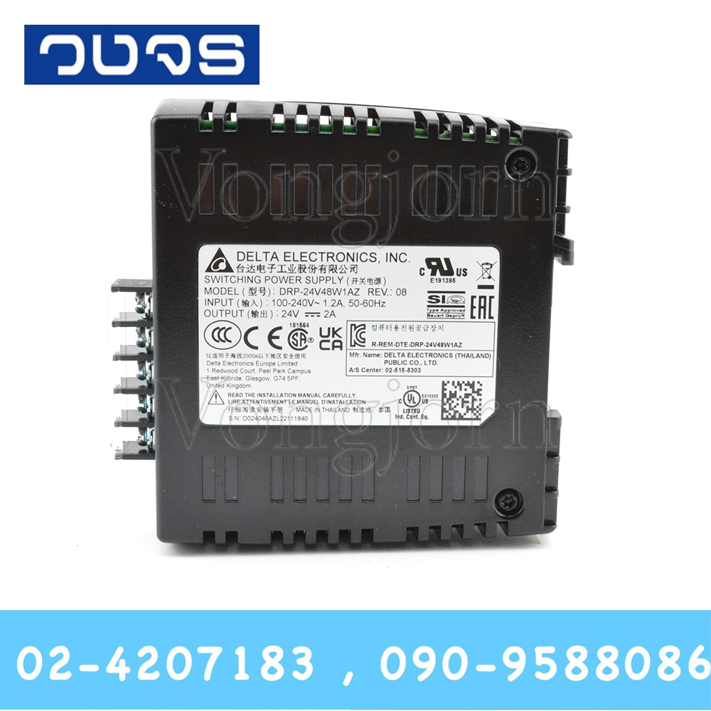 Delta : DRP-24V48W1AZ 24V 48W (2A)