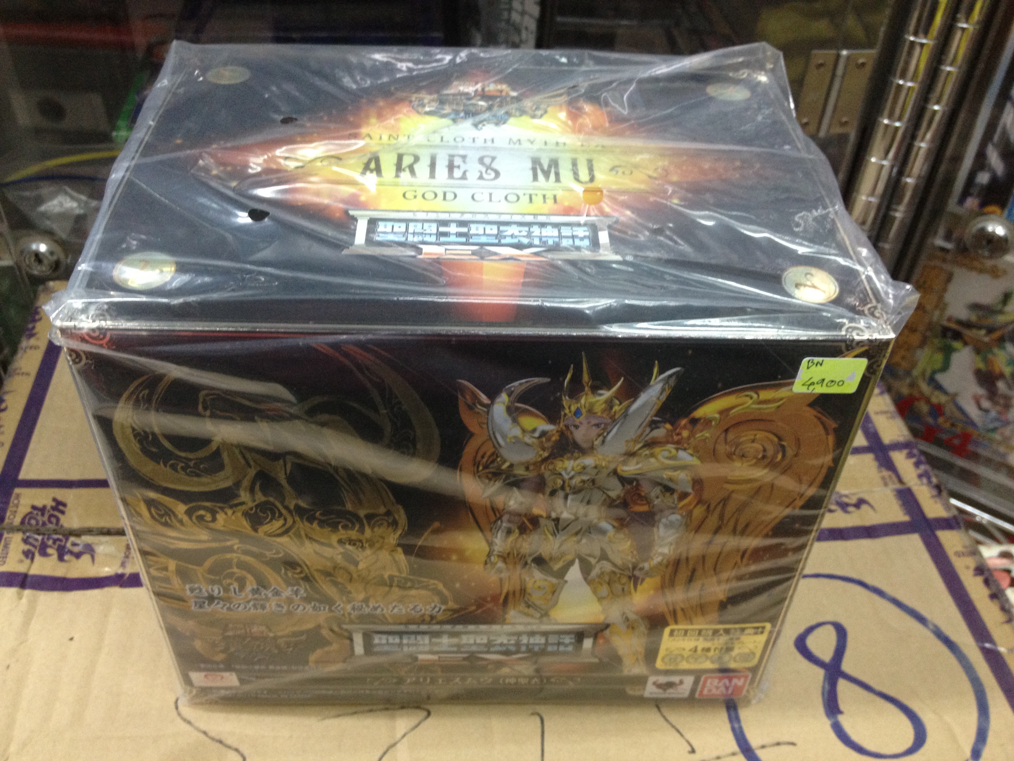 Saint Cloth Myth EX - God Cloth Aries Mu