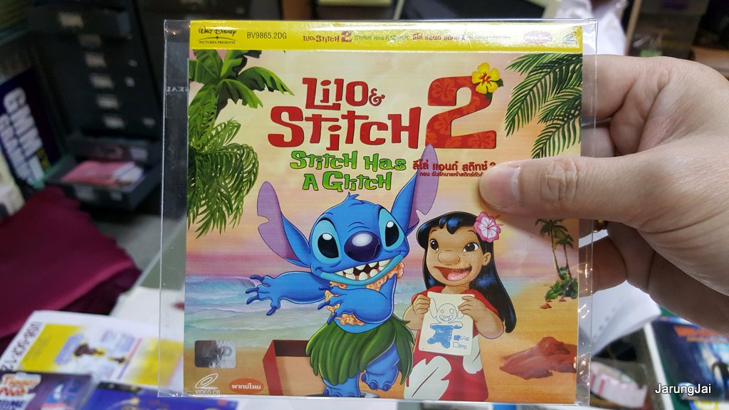 vcd หนัง การ์ตูน walt disney