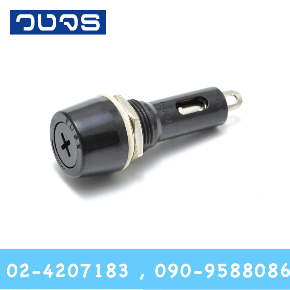 กระบอกฟิวส์ติดแท่นหัวแฉก R3-52 30มิล