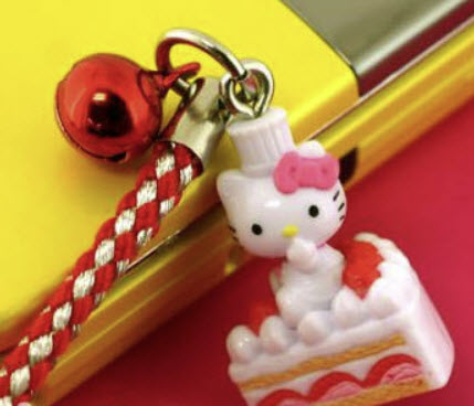 คิตตี้ชุดอาชีพในฝัน - Pastry Chef