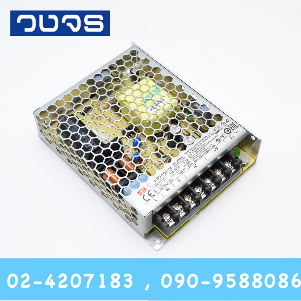 Meanwell LRS-100-24 24V 100W (4.5A)