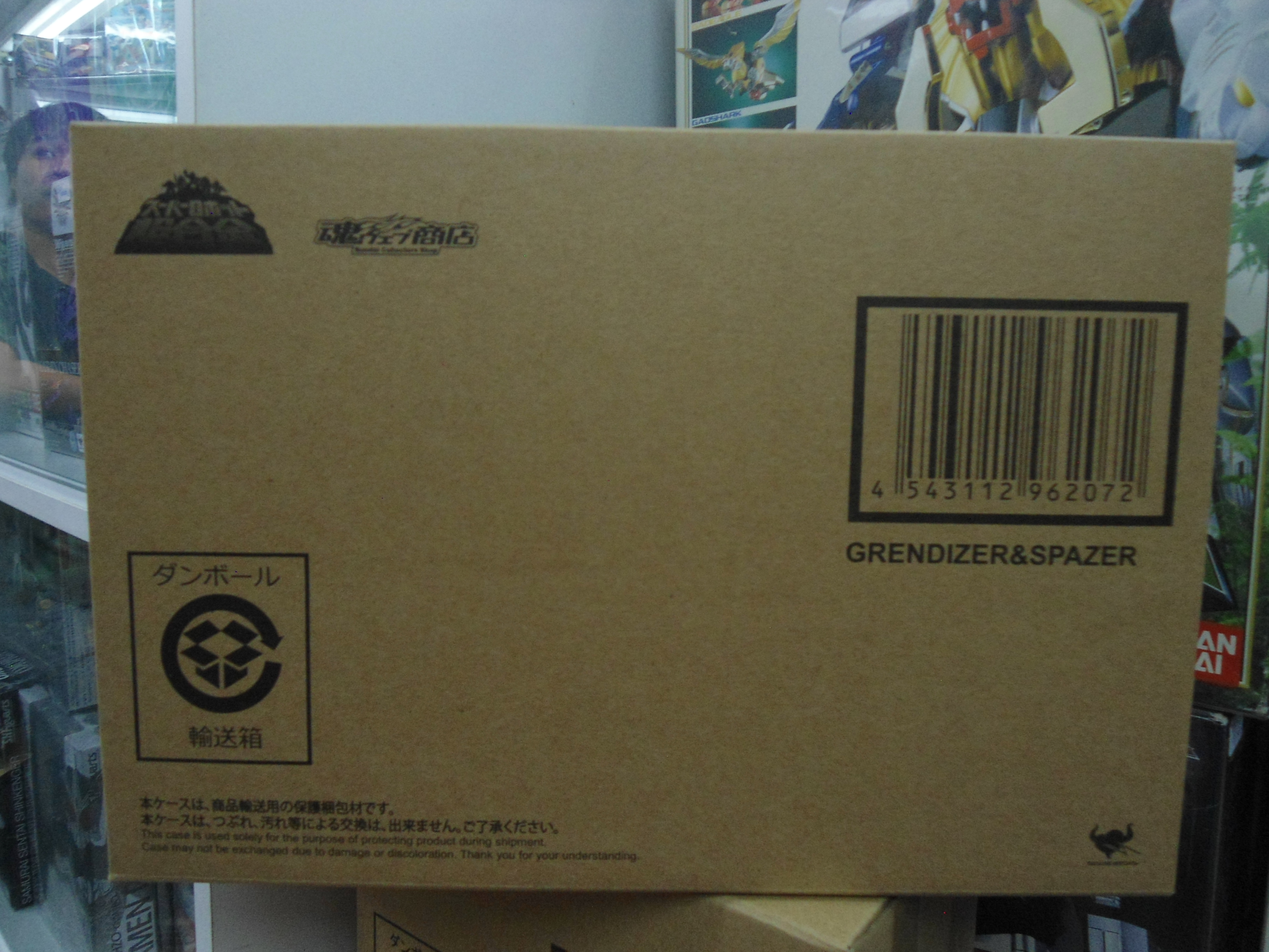 Bandai Collectors Shop Super Robot Chogokin - Grendizer & Spazer