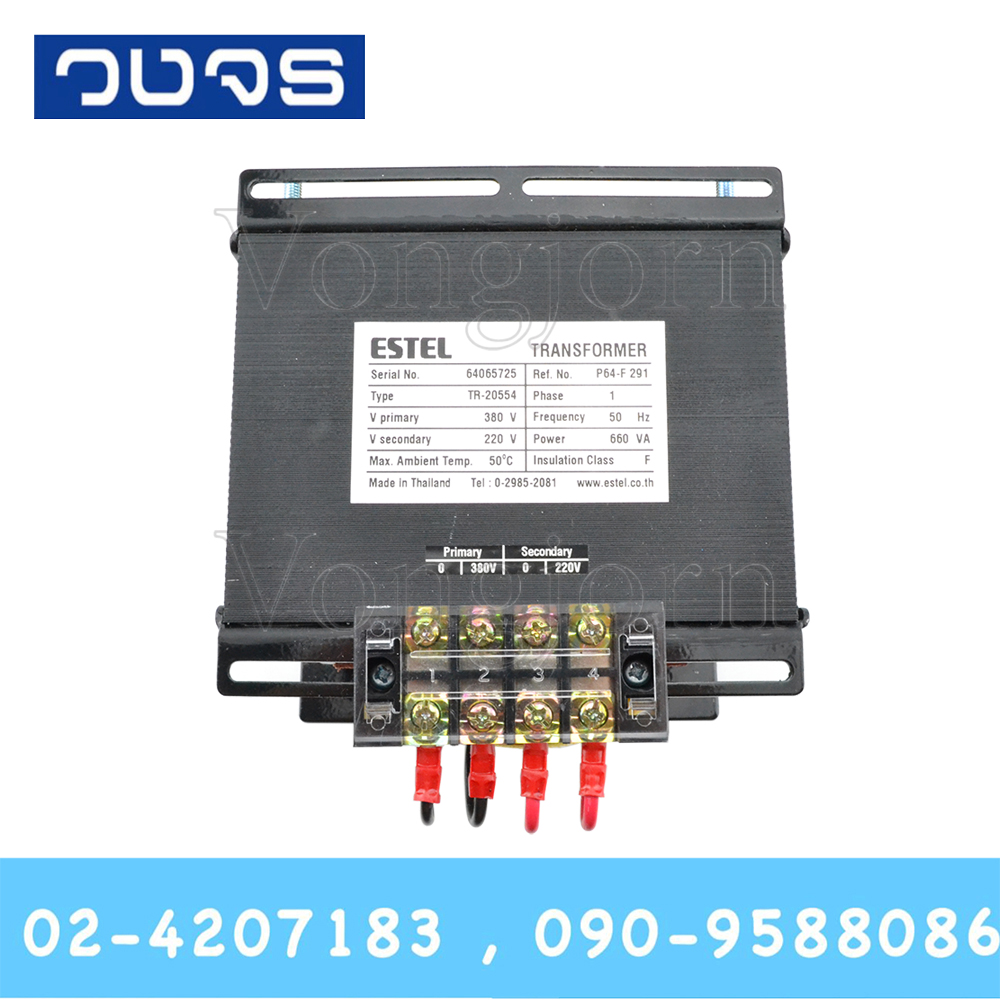 หม้อแปลงESTEL Input 0 380 VAC Output 0 220 VAC 660VA