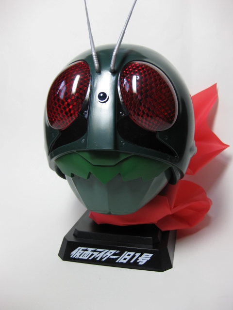 Masked Rider V1 Display (Sakurajma Ver.)