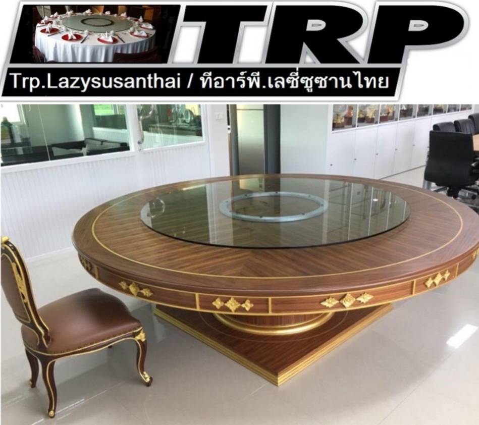 กระจกกลมใส ขนาด 70 cm.หนา 8 mm.จานหมุน 16 นิ้ว (สำหรับโต๊ะ 120-130 ซม.) 懒惰的苏珊 旋转玻璃餐桌 中式旋转玻璃桌套装 กระจกจานหมุนโต๊ะจีน เลซีซูซัน Lazy Susan Turntable