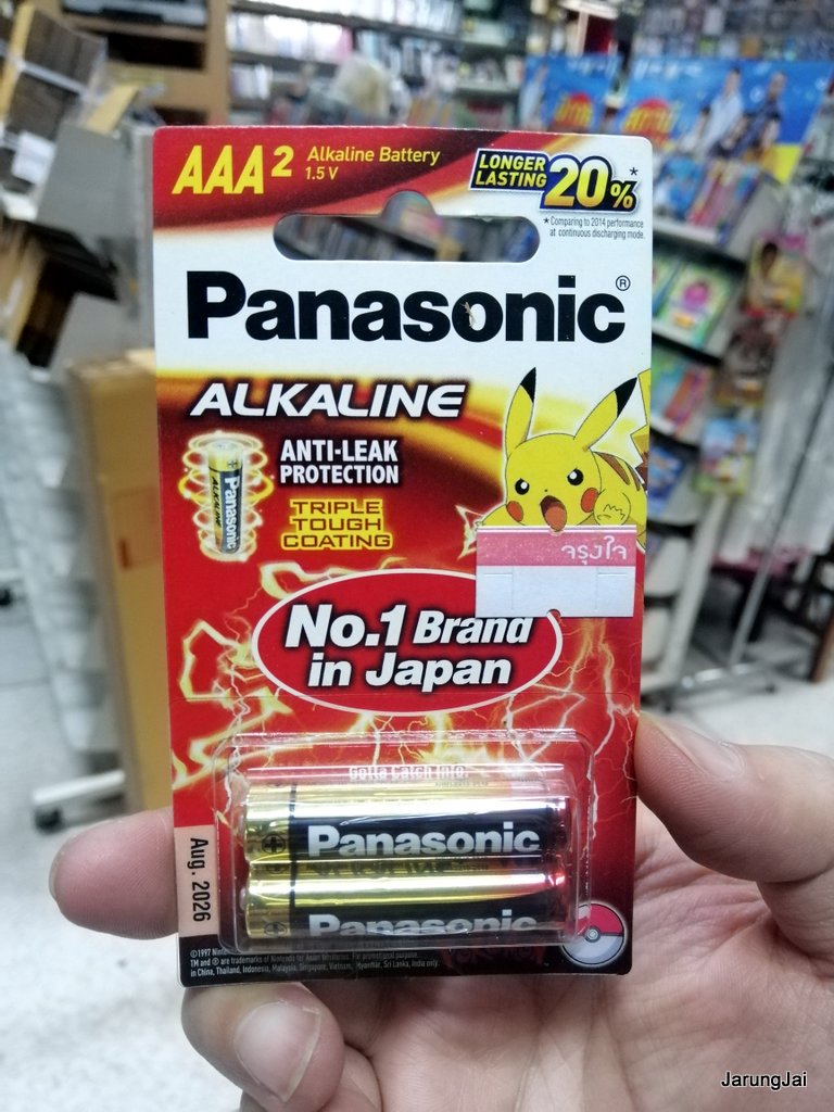 ถ่านไฟฉาย panasonic ของแท้ ก้อนสี่เหลี่ยม, AA และ AAA