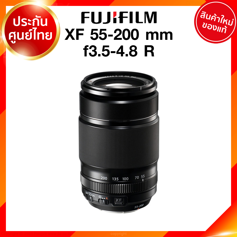Fuji XC 55-200 f3.5-4.8 R LM OIS Lens Fujifilm Fujinon เลนส์ ฟูจิ ประกันศูนย์ เช็คก่อนสั่ง JIA เจีย