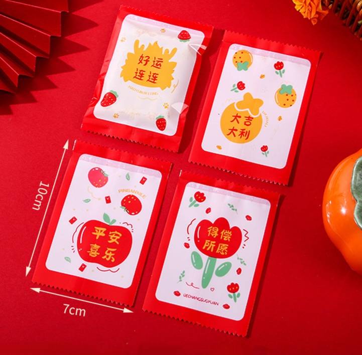 ถุงซีล ใส่ขนม คุกกี้ ลูกอม ขนาด 7x9.5-10 ซม. จำนวน 97-100 ใบ/แพ็ค ชุดที่ 9/9