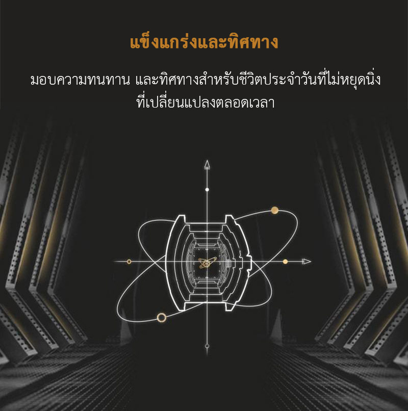 (ประกันศูนย์ไทย 1 ปี) CIGA Design Z Series Exploration Automatic Mechanical Watch - นาฬิกาออโตเมติกซิก้า ดีไซน์ รุ่น Z Series Exploration