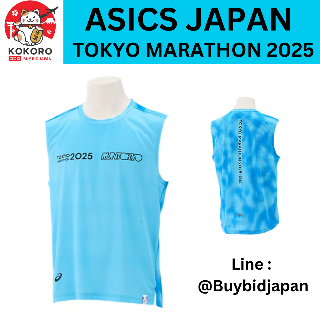 [PRE-ORDER] Asics Japan เสื้อวิ่ง แขนกุด โตเกียวมาราธอน 2025 Tokyo Marathon Sleeveless Shirt สี Aquarium นำเข้าจากญี่ปุ่น 東京マラソンスリーブレスシャツ