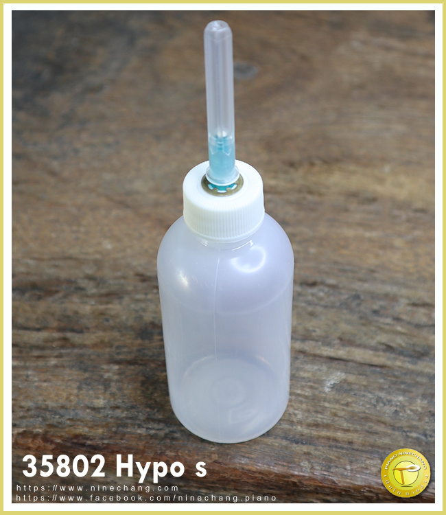 35802 Hypo s