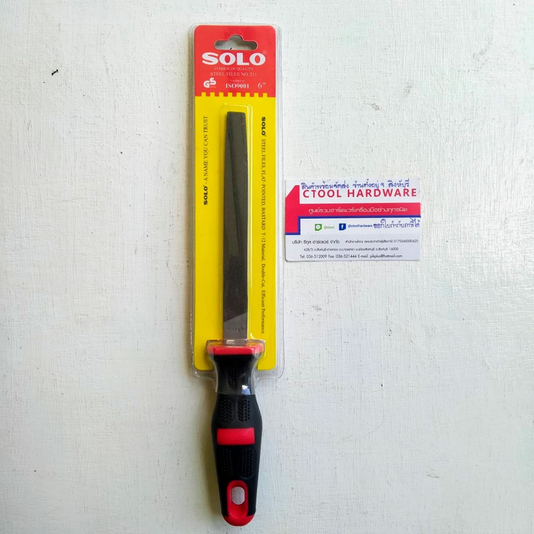 ตะไบแบนหยาบพร้อมด้าม 6นิ้ว 211-6" SOLO ของแท้ 100% - Authentic Flat Bastard Hand File - ซีทูล Ctoolhardware