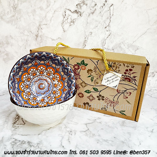ของชำร่วยงานศพ, ของที่ระลึกแจกงานศพ, ของชำร่วยงานฌาปนกิจศพ, ของแจกงานศพ, ของชำร่วยงานศพพิเศษ, ของที่ระลึกงานศพ ชุดพิเศษ, ของชำร่วยงานศพสำหรับแขกผู้ใหญ่, ของชำร่วยงานศพ แขกวีไอพี, ของชำร่วยงานศพVIP, ของที่ระลึกงานพระราชทานเพลิงศพ , ที่ระลึกงานพระราชทานเพลิงศพ