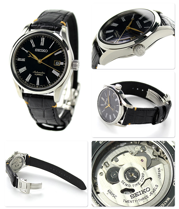 SEIKO SARX029 นาฬิกาผู้ชาย Presage Automatic Urushi Made in Japan Men's Watch