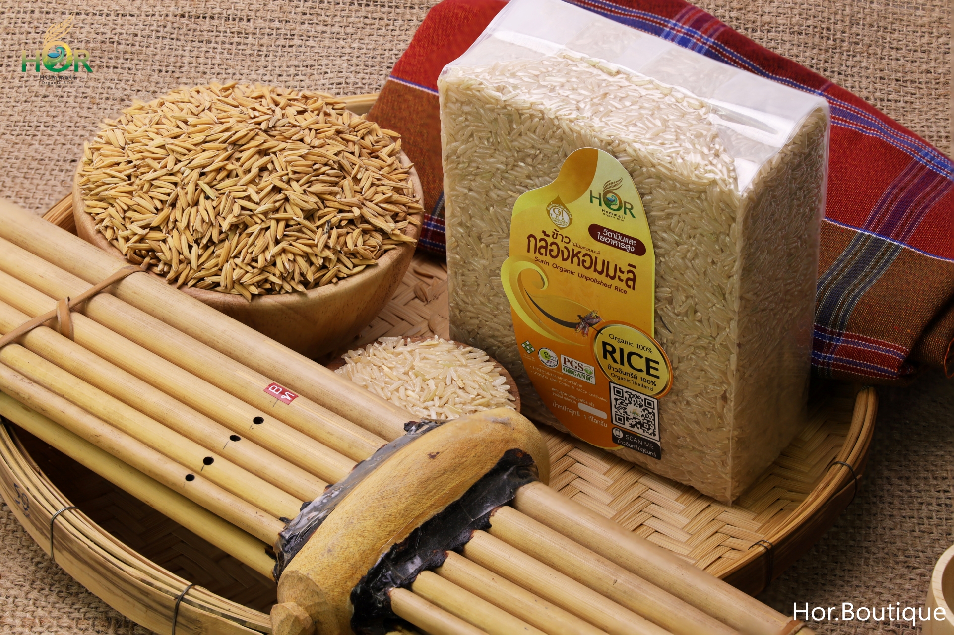 ข้าวกล้องหอมมะลิอินทรีย์ ข้าวกล้องหอมมะลิออร์แกนิค ข้าวกล้องหอมมะลิเพื่อสุขภาพ ข้าวกล้องหอมมะลิออร์แกนิก จังหวัดสุรินทร์ Organic Jasmine Brown Rice / Organic Hommali Brown Rice 0 กก.