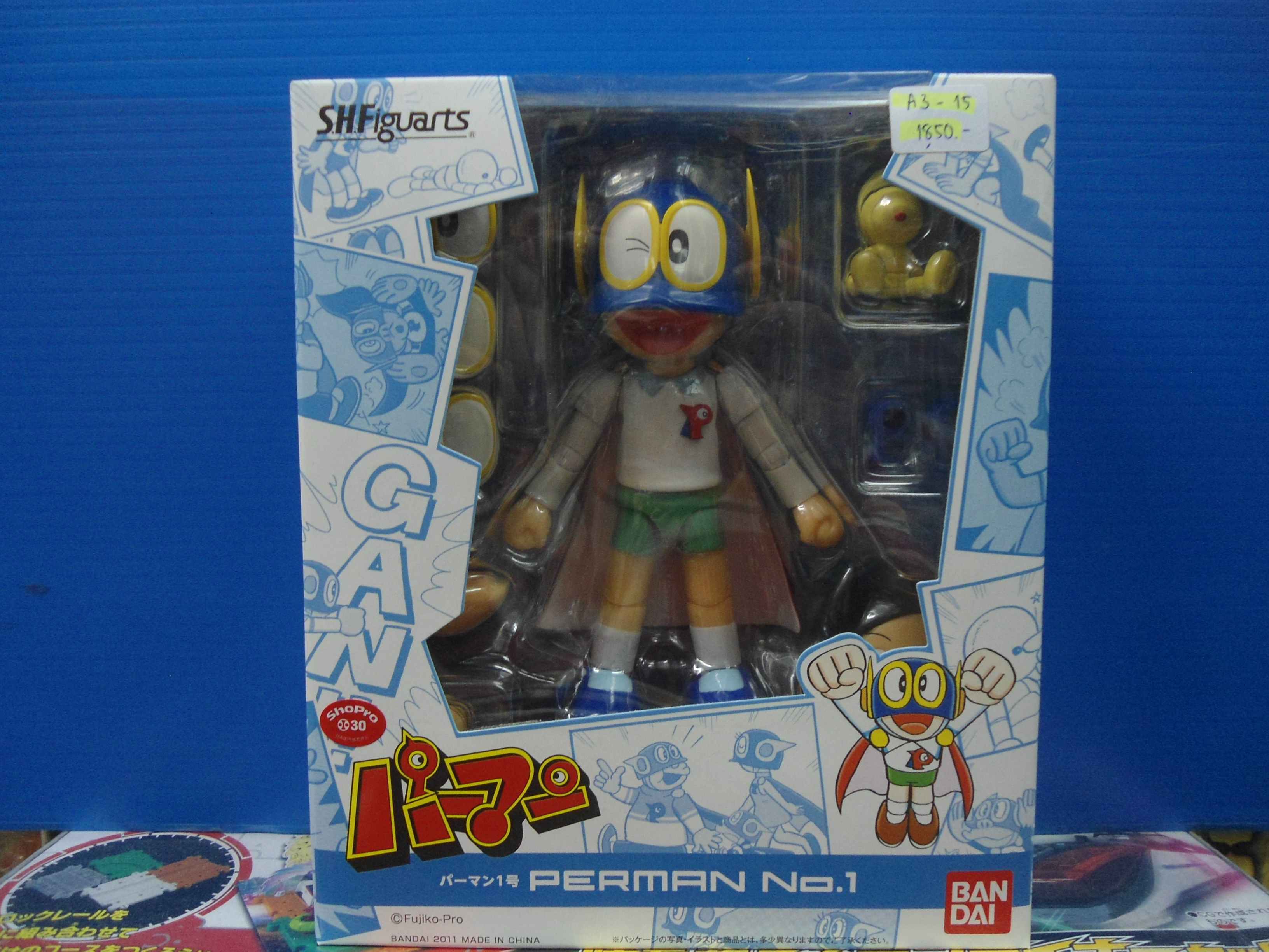 S.H.Figuarts Perman No.1