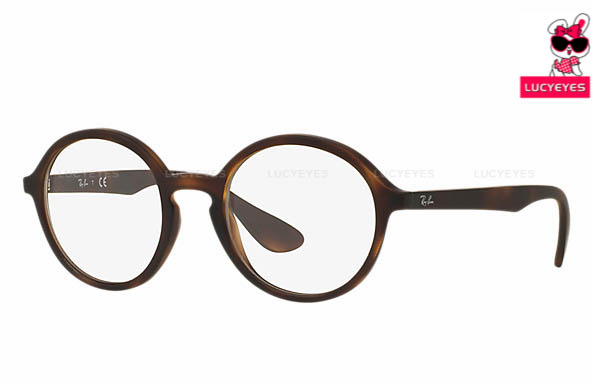 RayBan RX7075F 5365