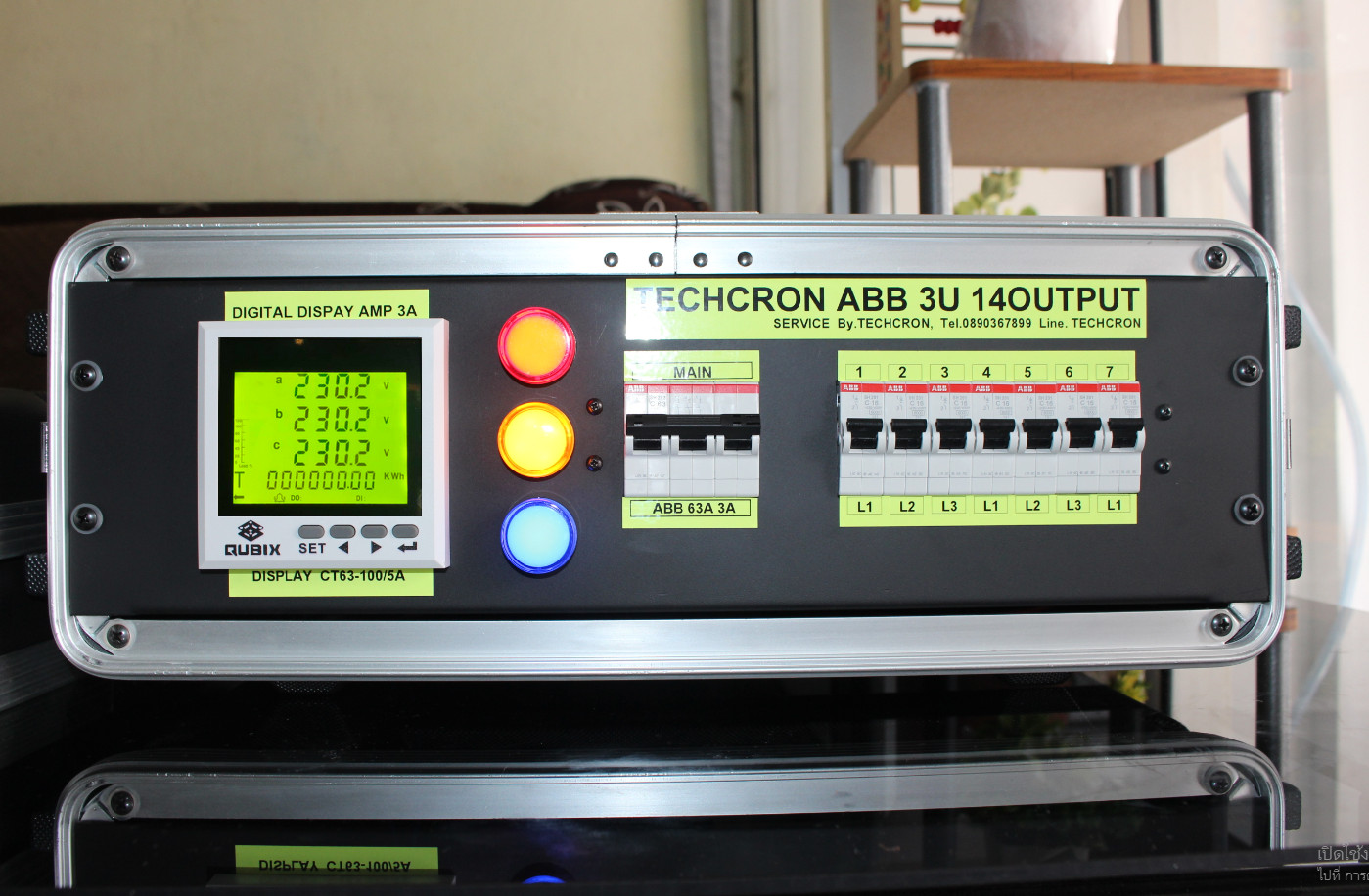 ปลั๊กไฟ techcron ชุดโหลด 3u ABB 14 OUT