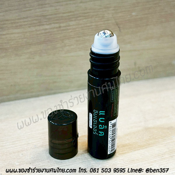 ของชำร่วยงานศพ ยาหม่องน้ำลูกกลิ้ง เปปเปอร์มินต์ฟิลด์ BLACK 5cc. Roller (OT) สั่งซื้อขั้นต่ำ 100 ชิ้น ใส่ถุงพลาสติกแก้ว 45.-/ ใส่ถุงผ้า 47.-/ ถุงผ้าโบว์ 48.-